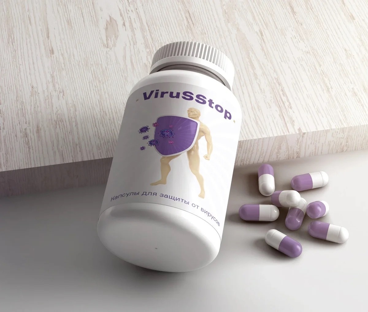 ВирусСтоп (ViruSStop) 500 мг, 100 капсул